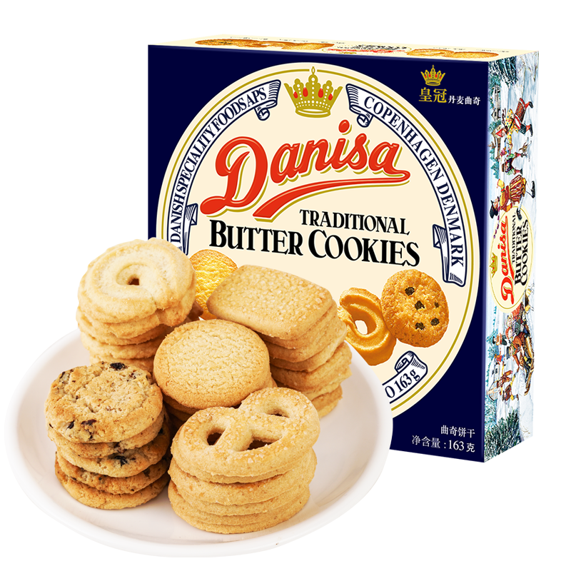 皇冠丹麦曲奇163g 零食饼干蛋糕点心早餐下午茶进口食品