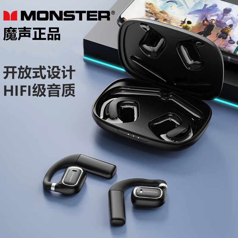 魔声（MONSTER）XKO01蓝牙耳机挂耳式真无线降噪跑步运动不入耳游戏音乐耳机适用于华为苹果小米 黑色