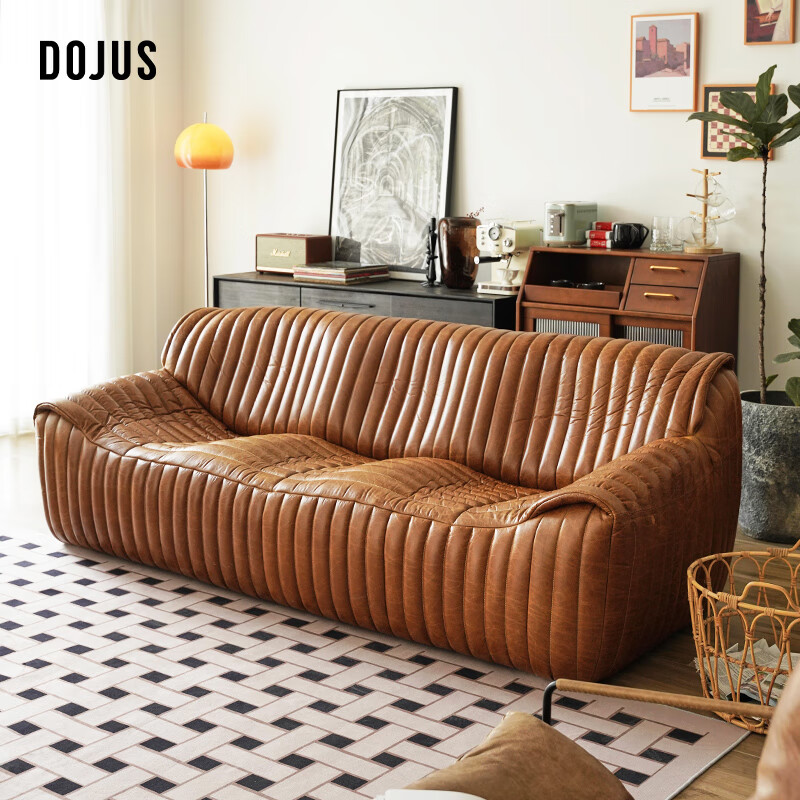 DOJUS真皮沙发北欧中古客厅羽绒沙发法式轻奢简约大小户型直排沙发家具 2.3米三人位沙发【头层牛皮】