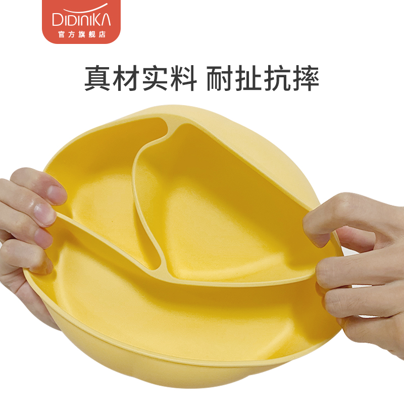 Didinika宝宝硅胶吃饭碗儿童南瓜餐具婴儿硅胶吸盘式辅食碗防摔 灰蓝色南瓜碗