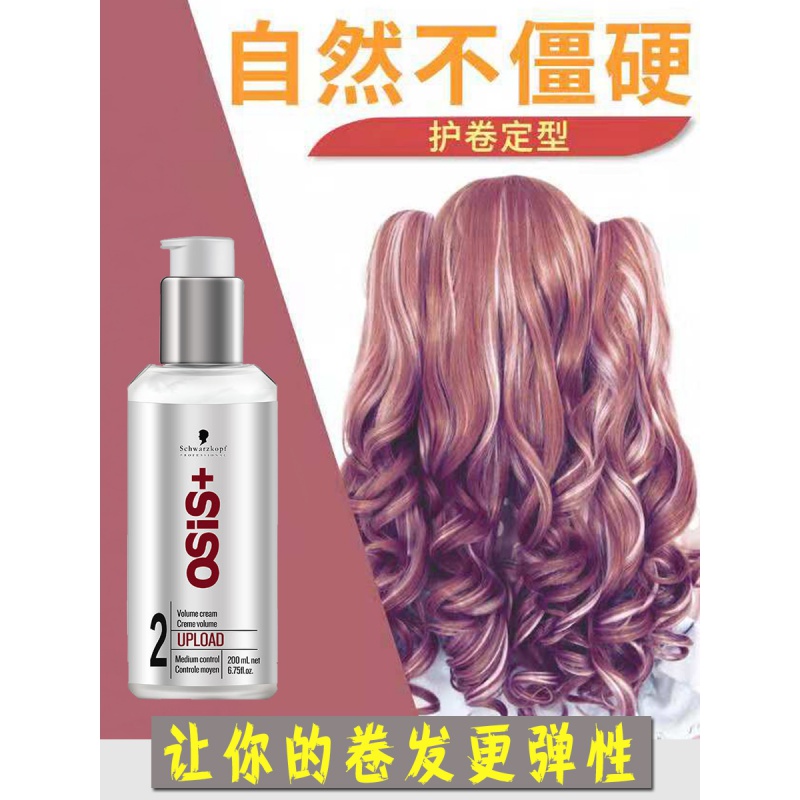 怎么看弹力素的历史价格|弹力素价格走势