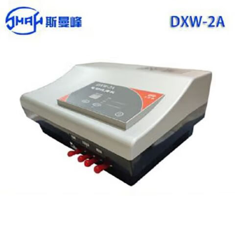 斯曼峰 电动洗胃机 DXW-2A