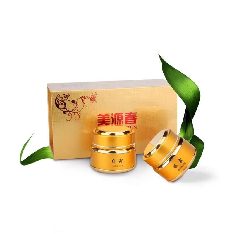 花乐集美源春早晚霜美源春晚霜美源春日霜美白霜收缩毛孔提亮肤色 代