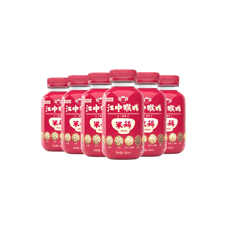 猴姑原味300ml猴头菇营早餐植物蛋白饮料 江中猴姑饮300ml*2瓶 1瓶江