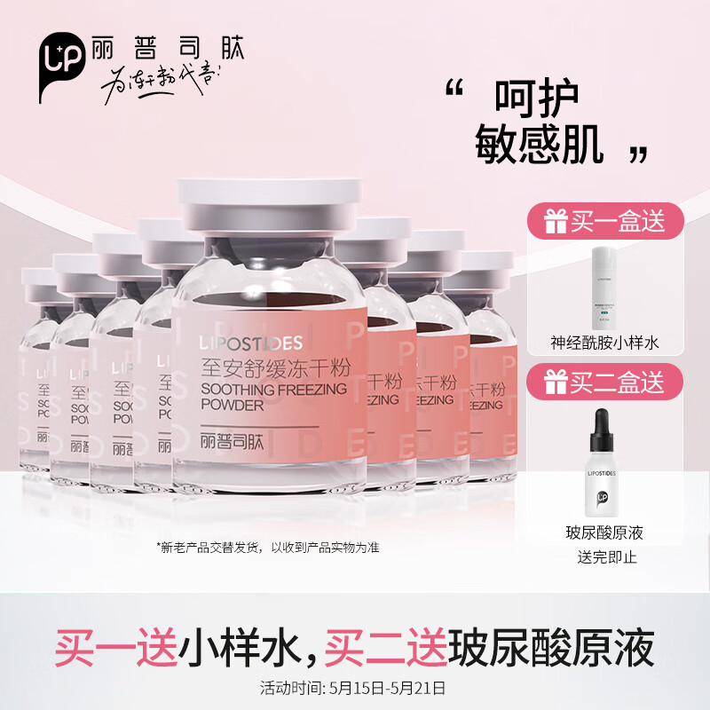 怎么看面部的价格走势曲线|面部价格历史