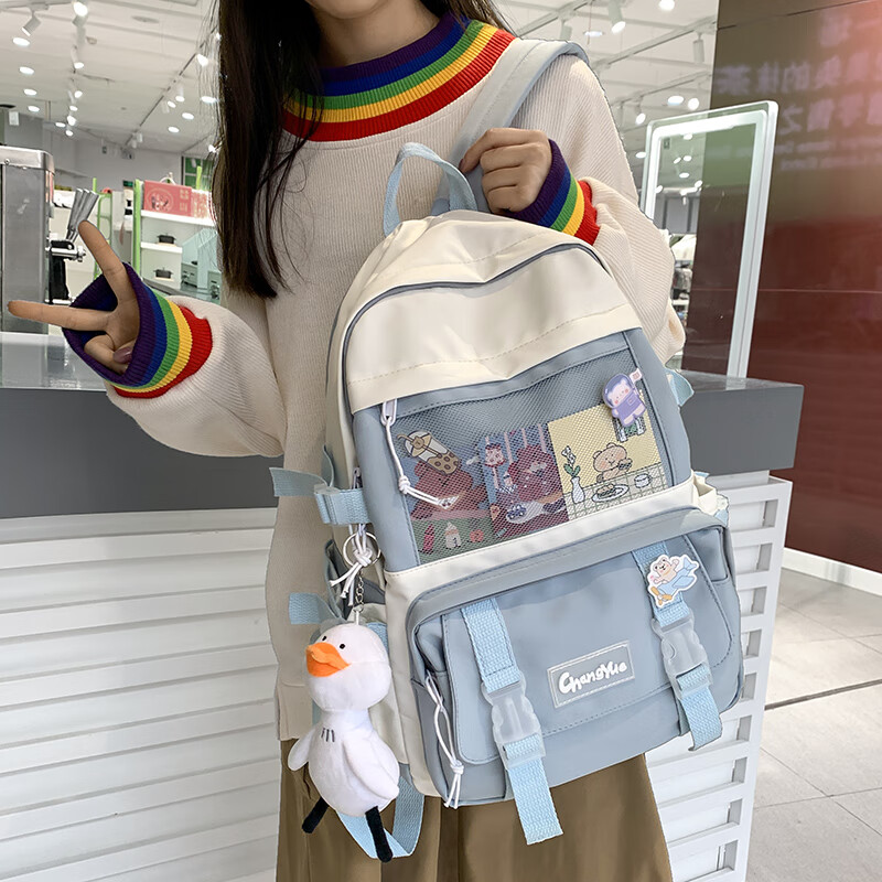 书包历史价格查询软件|书包价格历史