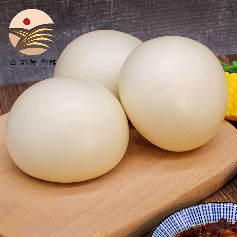 面珍美河南老面手工馒头戗面大馍馍 圆馒头25个