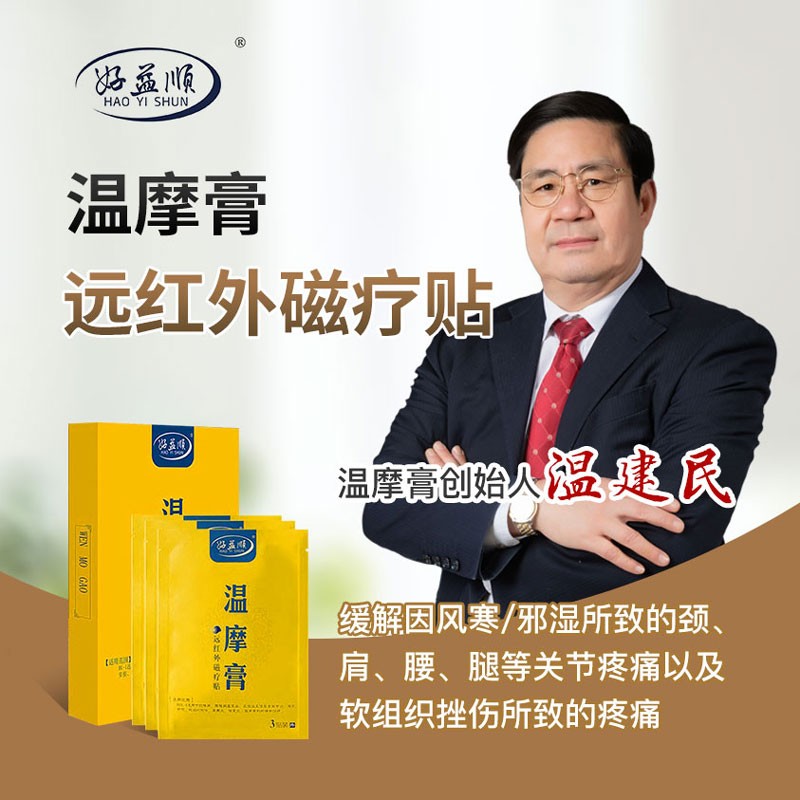 观察价格走势,把握购物时机