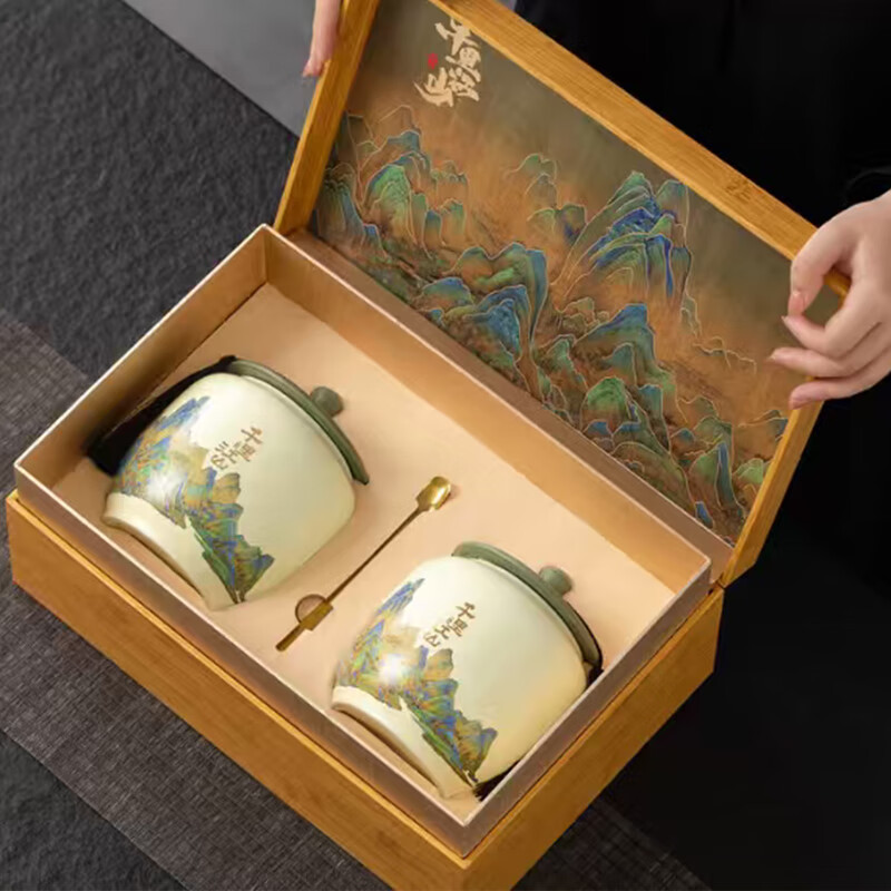 平利绞股蓝（PINGLI GYNOSTEMMA）七叶绞股蓝龙须茶中秋礼盒节日送长辈高档养生茶叶150g