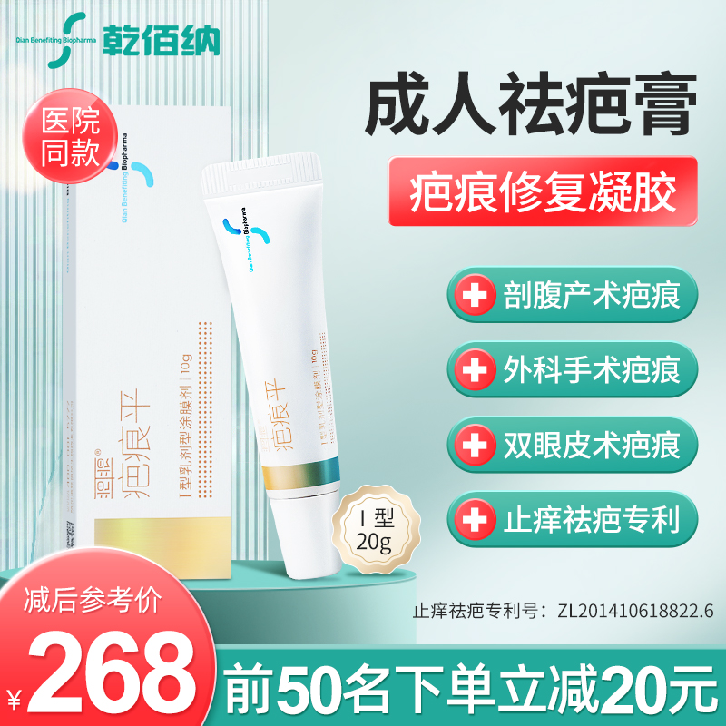 一键掌握市场价格趋势,更有口碑推荐优惠折扣等你来!
