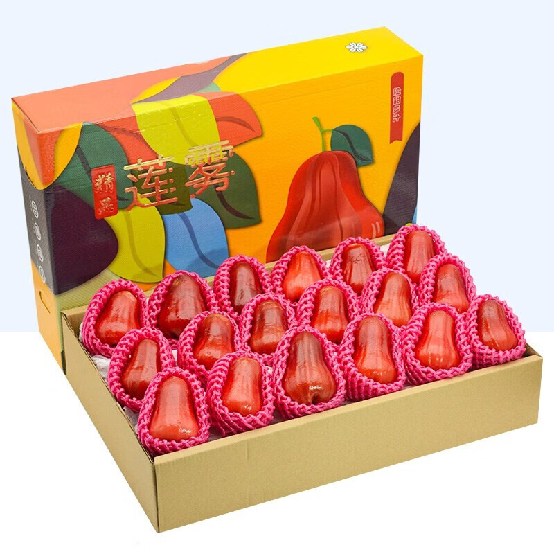 亲果力海南特产黑金刚莲雾 新鲜时令当季热带水果现摘