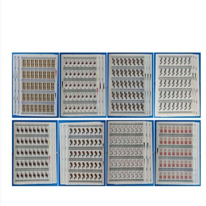 1984年t98 吴昌硕作品选大版邮票 整版大版邮票