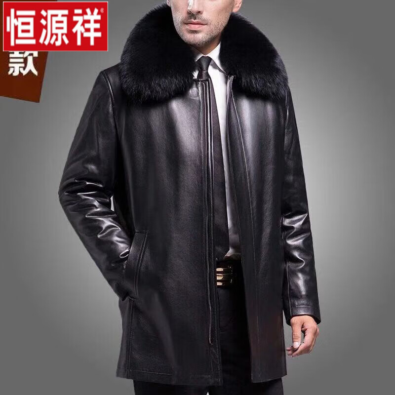 恒源祥冬装皮草皮衣男士外套中老年水貂毛领皮貂内胆尼克服中长款风衣易 长款黑色【狐狸领+山貂胆】 170/(M)怎么看?