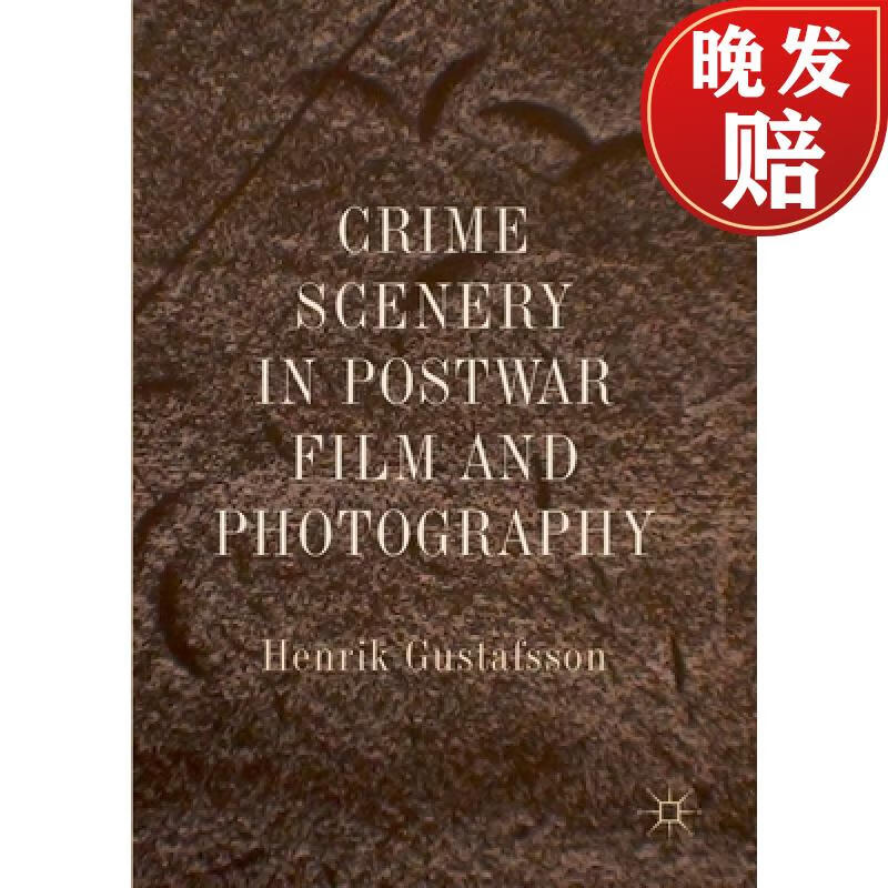 【4周达】crime scenery in postwar film and photography