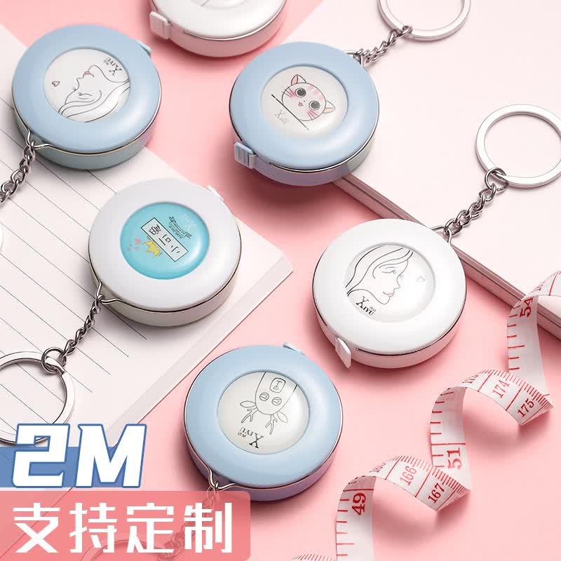 西语（XIYU） 加长2米皮卷尺卡通迷你皮尺便携自动伸缩钥匙扣尺子测量三围身高随身尺量衣服软尺可定制 猫咪款卷尺【1个装】