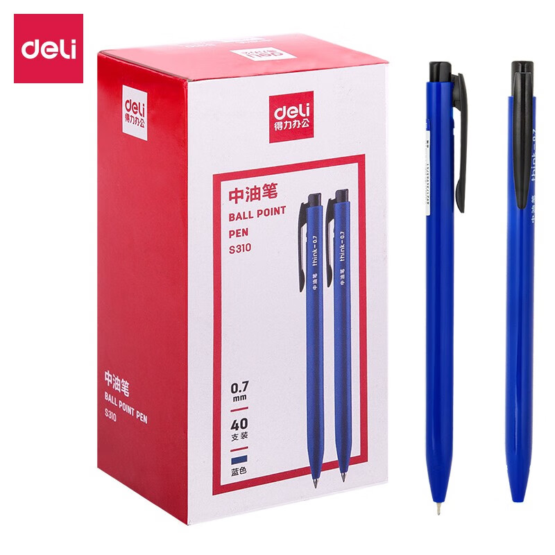 得力（deli）S310中油笔按动圆珠笔0.7mm快干侧按压式书写笔40支装 蓝色