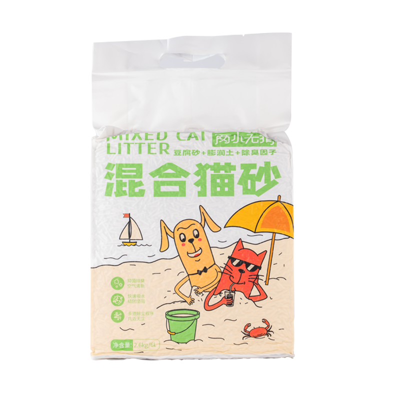 两小无猜猫砂-价格实惠,环保健康