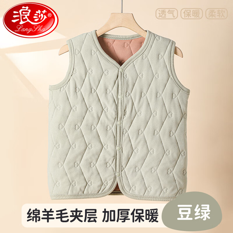 ���ڲ�������ɯ��LangSha����ͯ��ů����Ůͯ��ë����ѧ���ڴ��ﶬ��У���������޼Ӻ�����