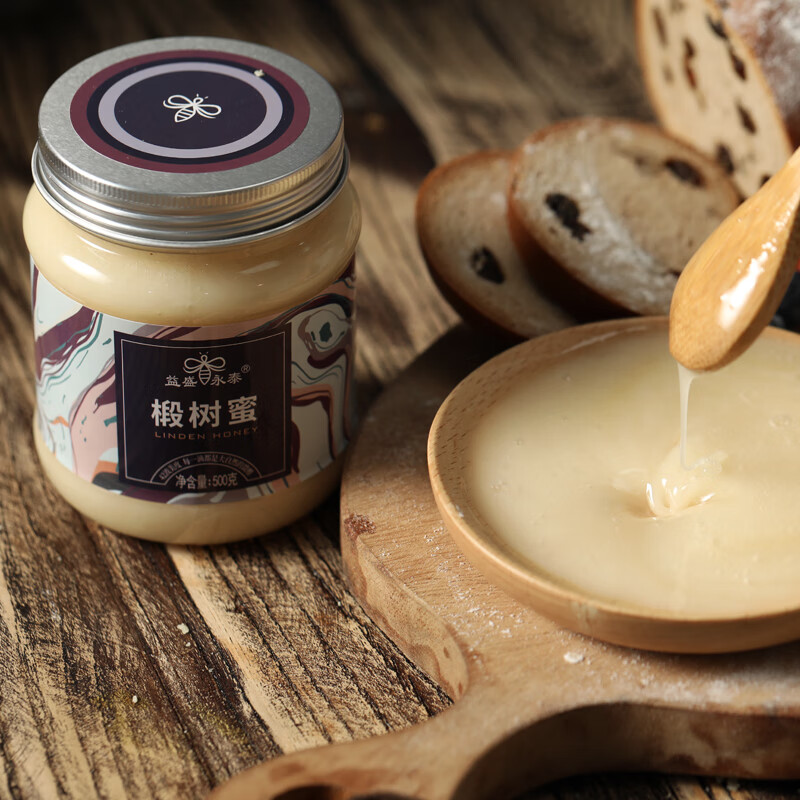 蜂蜜怎么吃效果更好一些(蜂蜜怎么吃最好呢) 蜂蜜怎么吃效果更好一些(蜂蜜怎么吃最好呢)