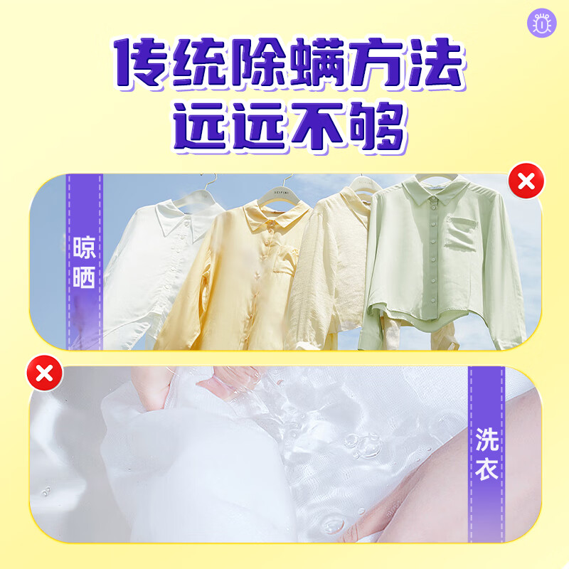 商品图片 6