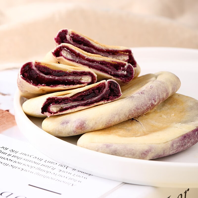 维霆紫薯芋泥饼孕妇早餐面包无糖精减500g小吃营养孕期卡脂肪小零食