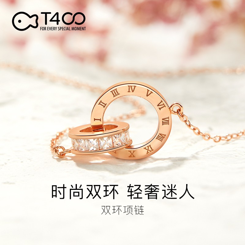 t400双环项链女士时尚饰品轻奢s925银罗马吊坠锁骨链送女友生日礼物送