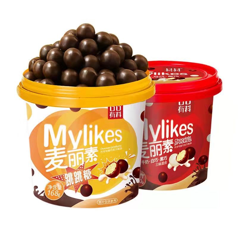 麦丽素跳跳糖口味巧克力夹心奶豆网红食品 跳跳糖味168g+黑巧克力味168g【共两桶】