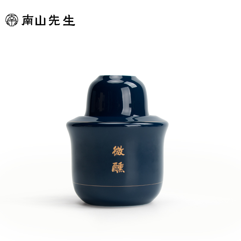 南山先生 温酒器 陶瓷加热烫酒壶日式白酒黄酒暖酒壶家用煮酒套装 温酒器一壶一杯_小使用感如何?