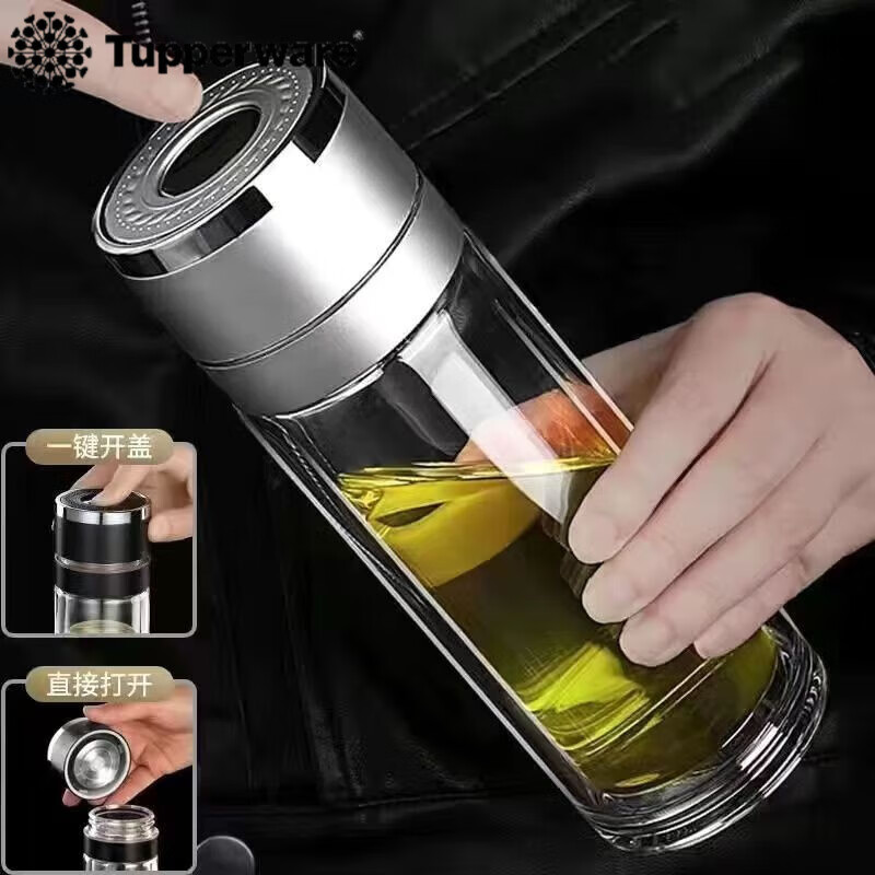 特百惠官方水杯泡茶杯男士茶水分离杯子一键开启盖双层玻璃 400ml银色