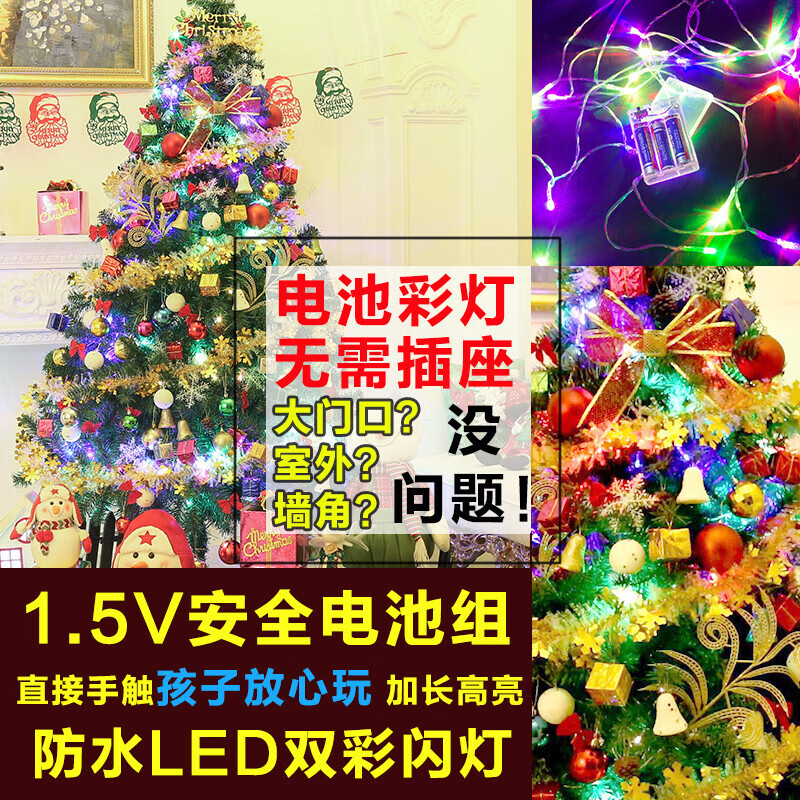 Gryffon�����  ʥ�����ײ� 1.5�׼���(106��� ���˻���) 53.6Ԫ