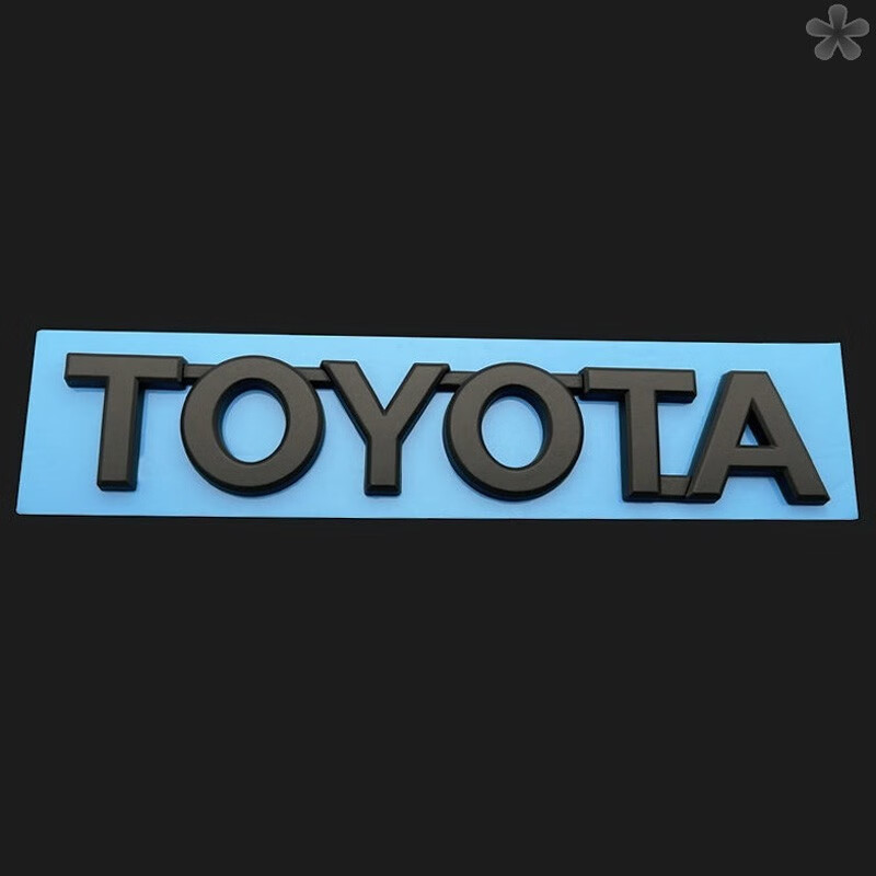 标跃(biao yue)适用于一汽丰田卡罗拉车标corolla英文字母标后尾标志