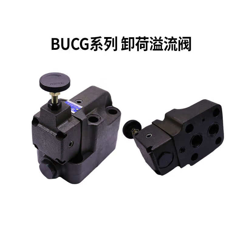卸荷溢流阀bucg-03/06/10-b/c/h-v-30注塑机专用阀压力控制先导阀 buc