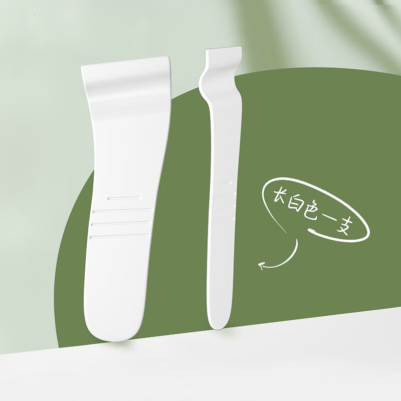 维特丝脱毛膏 腋下腿毛四肢私密处去毛胡子唇面部女男士全身通用脱毛