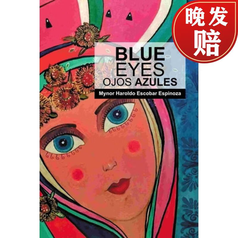 【4周达】blue eyes / ojos azules