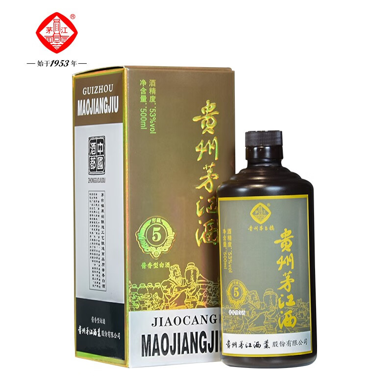 茅江窖藏5号茅台镇酱香型白酒53度500ml口粮坤沙老酒 53%vol 500ml 1
