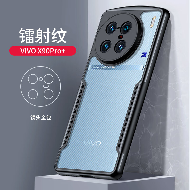 手机壳保护套价格走势网站|手机壳保护套价格比较