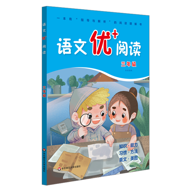 秋季皮靴价格走势:如何选购折扣高品质款式?