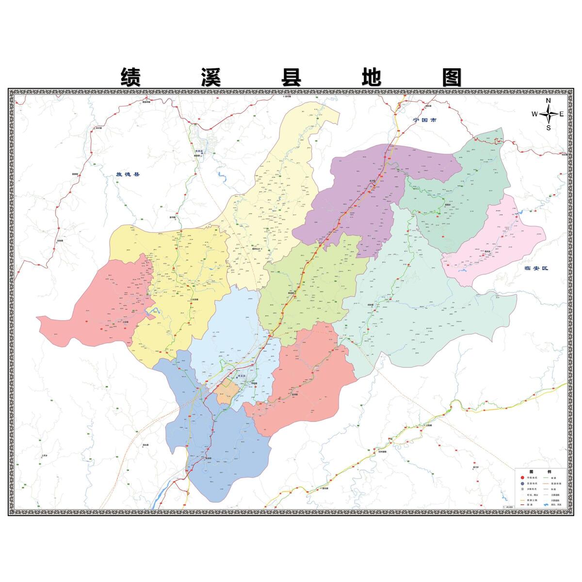 绩溪县市区域县市街道分地区区域图办公室贴图挂图 材质 pp纸(折叠
