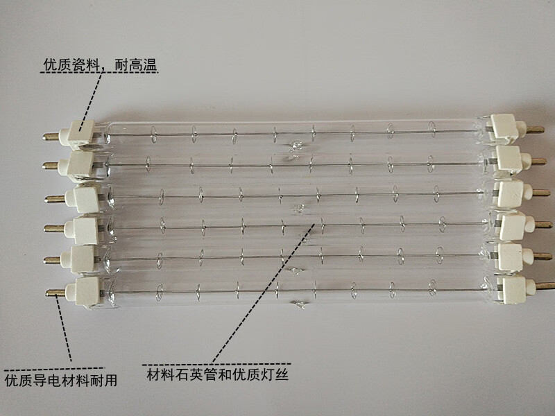惠利得卤钨灯管夹式碘钨灯管小太阳灯管1000w瓦加粗灯管高温超亮耐用