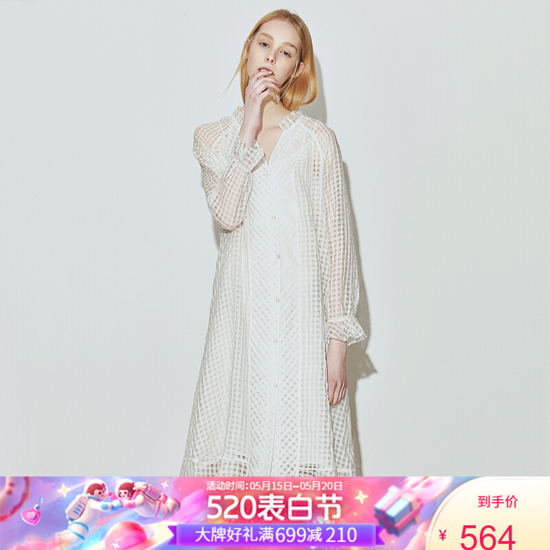 COCOCOZI仙子2021新款V领衬衫裙女蕾丝边宽松格子衬衣 白色 S (适合100-120斤)尺码偏大