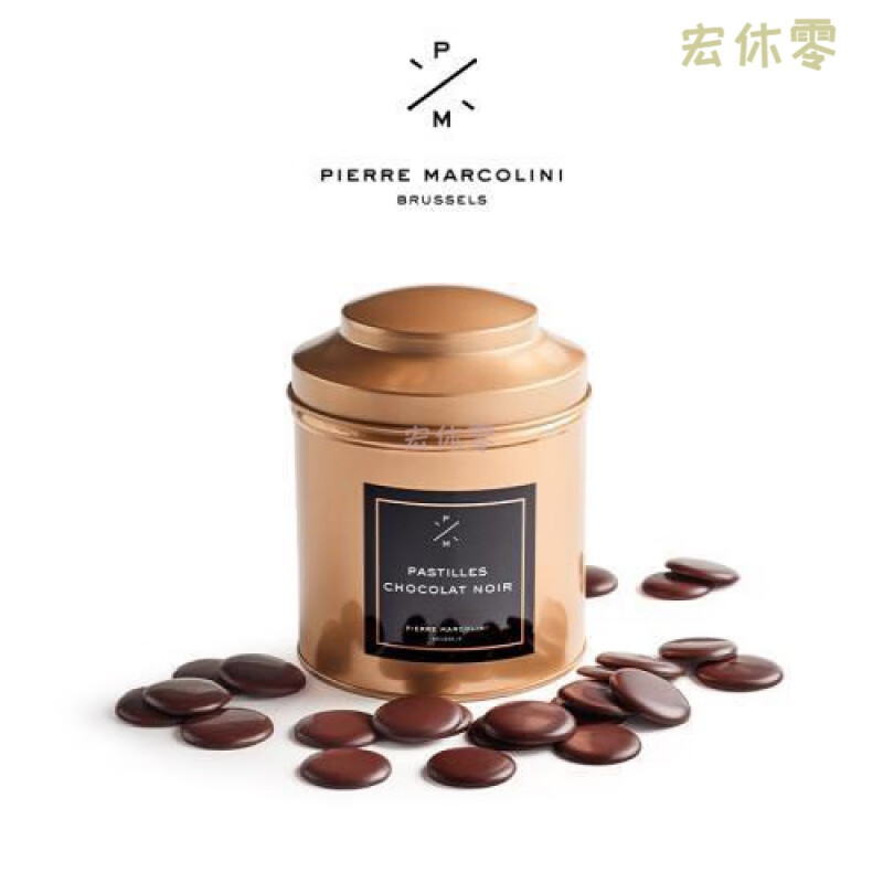 【莉贝琳】pierremarcolini皮尔马可里尼小金罐巧克力片经典礼盒 小金