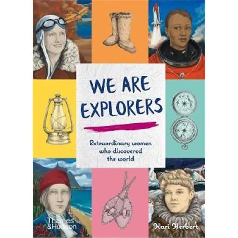 We are Explorers 上海外文