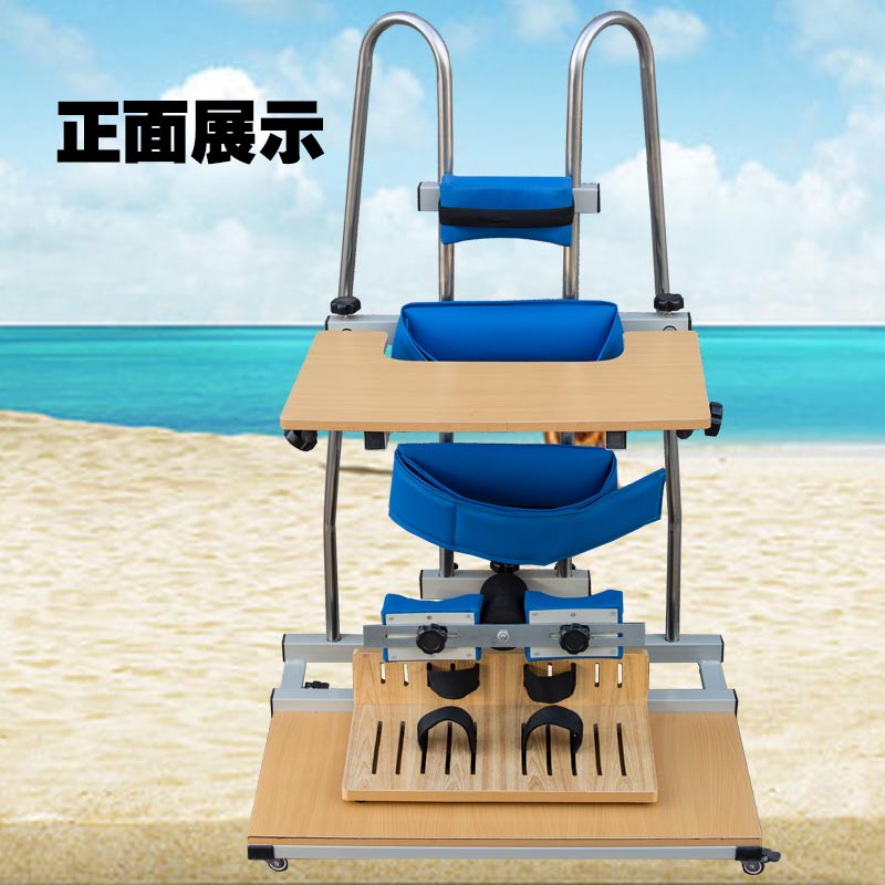 可升降移动儿童站立架偏瘫康复训练器材家用下肢站立架腿部学步 带