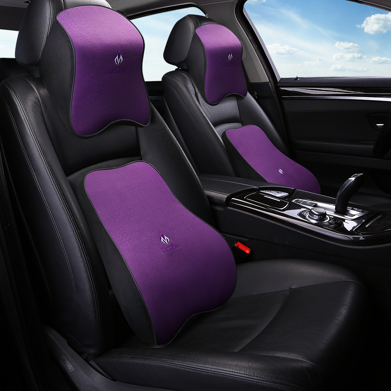 轩逸奇骏逍客逸新骐达天籁蓝鸟西玛驰记忆棉汽车头枕腰靠 紫色头枕 腰