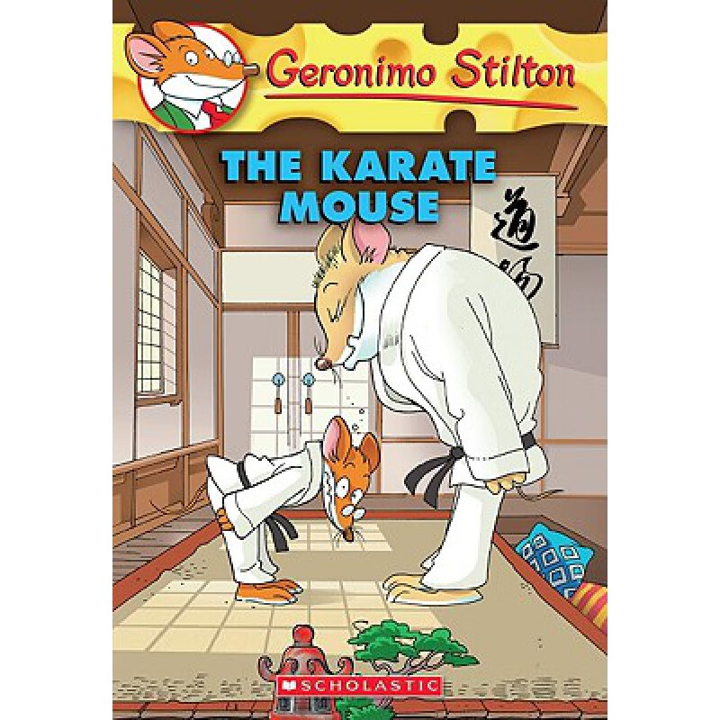 现货 geronimo stilton 40: the karate mouse老鼠记者40