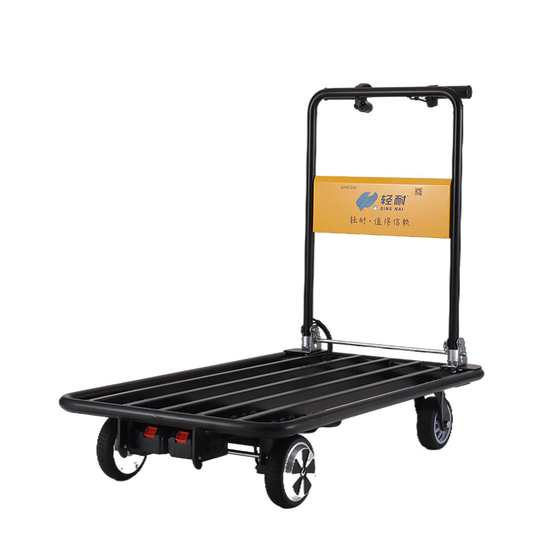 仁聚益定制电动拉货车可脱卸锂电池平板车可折叠搬运车可进电梯智能