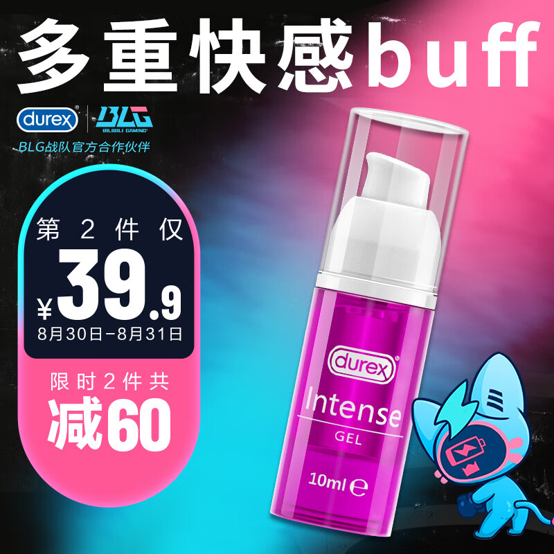 京东视频商品 2023-08-30 - 第4张 | 最新购物优惠券 京东视频商品 2023-08-30 - 第4张 | 最新购物优惠券