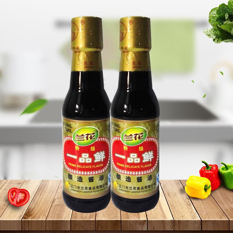 佐餐凉拌烹调炒菜蘸料烹饪调味料 一 【兰花特级一品鲜酱油150ml*2瓶