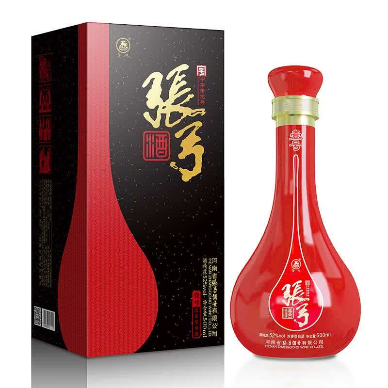张弓酒【家宴喜宴】壹号 白酒浓香型 中华老字号名酒 纯粮食酒 52度 500mL 6瓶 整箱装