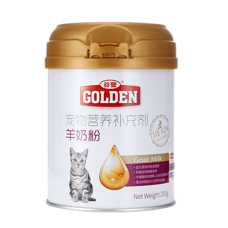GOLDEN 谷登 猫咪专用 羊奶粉 200g